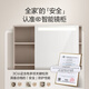 Hengjie (HEGII) BABJETO DE BAÑO CERÁMICA Integrada Madera Ecológica Gran capacidad Particionamiento Almacenamiento Combinación del gabinete de lavado de baño [Normal] 6223 Color de nogal 80 cm