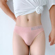 Ye Zimei Tanga-Männer sexy Unterwäsche einteilige sexy markess atmungsbezogene u konvexe Beutel reines Baumwoll-T-Trouser mittelgroße und hohe Taille Sport und Fitnessbohnenpaste xl
