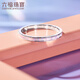 Lukfook Jewelry Platinum 950 Symphony Cat's Eye Platinum Ring Solid Gift Price L04TBPR0011 No. 12-2.69g (including labor cost 250 yuan)