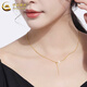 CHINA GOLD 18K gold Chopard chain for women, simple and versatile plain chain clavicle chain holiday birthday gift for girlfriend and lover 18K gold Chopard chain about 0.6-0.7g + brand gift box