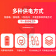 
High-tech rechargeable pin-camera wireless camera 4g small camera mobile phone remote monitoring without wifi plug-in and night vision HD small indoor hole camera for home use 64g [wifi] HD top version standby for one year 2.8MM