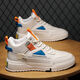 She Mengduo Invisible Inner Altura Mejora Estudiante Zapatos Blancos Shoes White Top Shoes 2024 Autumn New Leather Sports Sports Sports Men's Men's Dealy Rest H1289 Blanco y negro 40
