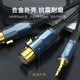 
Akihabara (CHOSEAL) 3.5mm to dual-slot male and female XLR Canon cable Computer sound card speaker cable XLR amplifier mixer cable 3.5 to dual-slot female QS3524 5 meters