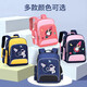 Schoolbag für Grundschule für Grundschule, erste Klasse, drei bis vier, fünf und sechs leichte Wirbelsäulenschutzmädchen Ultra-Licht-Kinder-Rucksack neuer Stil 6623 Royal Blue Yellow große Größe