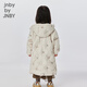 Jnby par jnby jiangnan tissu vêtements pour enfants vêtements d'hiver garçons et filles longs veste à capuche motif de broderie à capuche Enfants 1N0C13601 056 Gris froid 140 cm