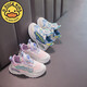 
G.DUCKKIDS little yellow duck girls shoes spring and autumn leather waterproof little girl dad shoes rotating button soft sole sneakers running shoes BS-denim blue 9929 (leather surface) size 27 size 16.9cm