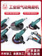 ANGLE PNEUMÁTICO SHANGHAI SHANGHAI Machishing Machishing Multi-Function Machine (bargoable SXJ12590