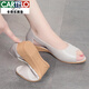 Sandales en cuir Cartelo pour les femmes de la semelle confortable pour femmes Fish Chaussures en cuir à talons