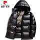 皮尔卡丹（pierre cardin）冬季新款羽绒服男士亮面短款高档白鸭绒连帽加厚保暖休闲外套男 3523 黑色 170/84A 建议体重 90斤-115斤