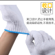 Rongshengdabao gloves cotton yarn encrypted cotton yarn gloves wholesale thickened wear-resistant gloves 10 pairs one size fits all