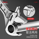 DELIXI ELECTRIC adjustable wrench multi-functional large open wrench household tools live mouth adjustable wrench 18 inches