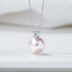 Princess Akoya Pearl Pendant of Tahiti 8.5-9mm 18K gold diamond round bright seawater pearl necklace