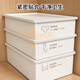 YOUQIN underwear storage box socks underwear partition artifact home underwear storage box wardrobe drawer three-in-one box moonlight white-underwear box