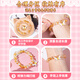 常冠熊女孩生日礼物7-14岁儿童玩具3手工diy6益智8十12女生10串珠11女童 【豪华版】高档首饰盒-30色900珠