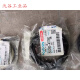 
Kubota tractor accessories M704KM854KM954K Front and rear wheel PTO full vehicle oil seal Front axle column copper sleeve oil seal (company)
