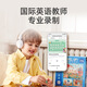 弥鹿儿童拼图大块逻辑思维早教纸质儿童玩具 5阶-探险奇遇MD3271