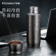 Copa de aislamiento de titanio puro de Feijian Copa de té de té endurecida separación de agua de té Cait Cake Office Office Oficina de titanio Copa de titanio Begonia Polvo 390 ml