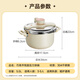 SUPOR pressure cooker 304 stainless steel gas induction cooker explosion-proof household small one-hand opening and closing pressure cooker 5.0L