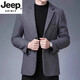 JEEP SPIRIT light luxury high-end red wool suit men's wool coat autumn and winter light luxury casual cashmere suit jacket men M902 red 170