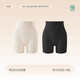 Jindu high waist tummy control underwear for women after childbirth, tummy control, strong butt lift, seamless breathable wedding dress waist boxer briefs