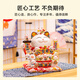 Made in Tokyo, the lucky cat comes from all directions, living room cashier lucky ornaments, housewarming opening gift, automatic waving hand, lucky cat