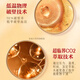 Pékin Tongrentang [bon produit du Nouvel An] Ganoderma Lucidum Spore Huile Capsules souples Broken Wall Ganoderma Lucidum Spore Powder six boîtes 12 bouteilles * 30 capsules [360 Capsules au total]