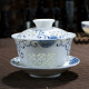 Shantou Lincun Linglong Ceramic Tea Bowl Hollow Kung Fu Tea Set Blue and White Porcelain White Porcelain Three-Cai Cover Bowl Tea Cup Single Large with Lid Other Bowls Single Lid - Message Style - Default Gold