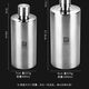 ZWILLING German 304 stainless steel wine bottle portable outdoor large-capacity wine bottle liquor household wine set 1000ml wine bottle one 1ml
