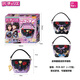 
Pacherie Patcherie Patch Bag Japanese Baby Girl Toys 7-14 Years Old DIY Handmade Children's Birthday Gift Girl PCR-027