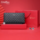 
Jinlilai men's handbag high-end clutch men's wallet long 2025 latest model with zippered men's handbag [official authorization one for one for one for ten] gift box