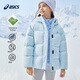 ASICS (ASICS) Ropa para niños Chicas de tres a prueba de chicas de tres a prueba Invierno 2024 Chaqueta de pan de manga de hojaldre suelto 334241074003