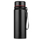 
Moosen thermos cup portable large capacity lettering water cup tea cup 304 lettering custom annual meeting gift 750ml noble black (Follow the add-on brush)