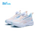 361 zapatos para niños, zapatillas para correr para niños, cuatro temporadas, niños y niñas, 3-14 años, botones de perilla versátiles, zapatillas para correr ligeras, rosa 35