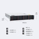 Lenovo Server / Workstation / Desktop Personnalisation [SR658HV2] 2 7375 64 CORES 256G 丨 2 BLOCS 600G + 6 BLOCS 6T 丨 A800-80G