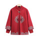 Pier Cardin Senior Oma Herbstmantel weibliche Hochzeitsempfang Mutter Trage Herbstkleid Old Lady Hochzeit Hochzeitskleidung F695ms3 Burgundy M (Empfohlen 90 Jin [Jin gleich 0,5 kg])
