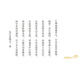 Babyprints Children's Hanfu Costume Performance Costumes Primary School Student Performance Costumes Chinese Style Clothing Boys Chinese School Uniforms Men's 130