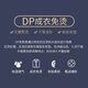 Holzspecker High-End Pure Cotton DP DP Free Iron Blue Blue Herren Langarmes Hemd New Business Casual Formal Professionelle Arbeitskleidung weiße Hemd langärmelige Style 3923 [hellblau] 44