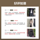 Bosideng (BOSIDENG) [Off-season] Down jacket Goose down women's long hooded new national standard 90 velvet shopping mall same loose casual jacket Shuyuemi 7288 M 165/88A Weight about 110-120 Jin [Jin equals 0.5 kg]