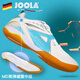 Joola Professional Table Tennis Chaussures pour hommes et femmes Chaussures sportives Chaussures usagés Tendon de boeuf complet résistant à l'usure confortable et respirant tendance nationale cassure blanche / bleu 40