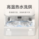 Mijia Xiaomi Allround-Roboter M30S Speving Mop-Waschen und Trocknen integrierter automatischer Staubwaschen Waschmasch