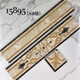 XMSJ GOLA GOLA 800X150 Guía de ondas Cining Waistline sala de estar de mármol borde dormitorio borde de dormitorio foshan baldosas de cerámica 15869