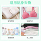 Yipinjing 1999/ 688g smoked soap powder, gentle and non-irritating, sterilization, clean and soft, lavender fragrance 688g*1 bag