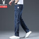 Playboy (Playboy) Straight Jeans Männer loser Frühling und Herbst Neue trendige amerikanische High Street Elastic Casual Long Hosen Herren 702 Blue 31