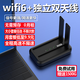YOZE portable wifi6 card-free three-network communication without pre-storage mobile wifi6 accompanying wireless network card portable hotspot router laptop Internet treasure upgraded version (rechargeable version) space black + card-free dual antenna (high-speed network)