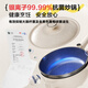 Supor Electric Wok Special Pot para saltar. Inicio Multifuncional Pot caliente eléctrica 5L Pot de antiadherente votante en la parte superior e inferior Hirviendo. Pot de vapor eléctrica Wok Electric Wok Frey. CJ30A832
