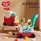 Huile Toys Small Train Four en un Train Smart Train Trolley Walker Boys and Girls 1-3 ans