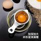 
OAK (OAK) 304 stainless steel egg liquid egg white separator egg filter baking tool cake making tool C1416