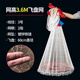 Fishing class bamboo woven Dali horse line hand-thrown net Frisbee type net chain clause fishing net hand-thrown net large circle spiral net fishing net four braid Dali horse two-finger mesh steel wire drawing 3.6 meters