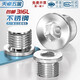 Tianzhuo Hardware 316L stainless steel with side pipe plug inner hexagonal flange oil plug bulk head G1 points 2 points 4 points 6 points 1 inch 2 M12*1.5 316L stainless steel