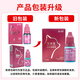
Bolai Pet Bolai Deli Eye Drops Cat nose support eye wash sneezing flow eye wash 8ML
